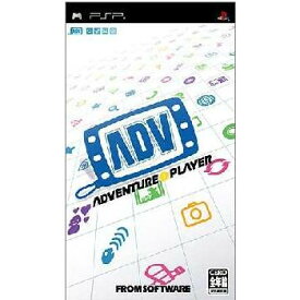【中古】[PSP]ADV アドベンチャープレイヤー(ADVENTURE PLAYER)(20050630)