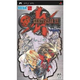 【中古】[PSP]GUILTY GEAR XX #RELOAD(ギルティギア イグゼクス シャープリロード)(20050929)