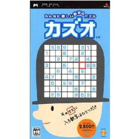 【中古】[PSP]カズオ みんなに楽しい数字のパズル(20060427)