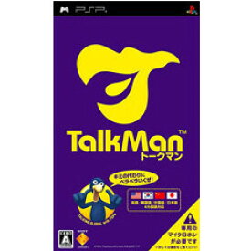 【中古】【表紙説明書なし】[PSP]TALKMAN(トークマン)(ソフト単品)(20060525)