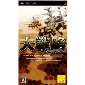 【中古】[PSP]大戦略ポータブル2(20061214)