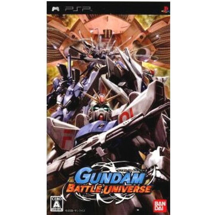 楽天市場 中古 Psp ガンダムバトルユニバース Gundam Battle Universe メディアワールド 販売 買取shop