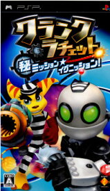 【中古】[PSP]クランク&ラチェット マル秘ミッション☆イグニッション(20081120)