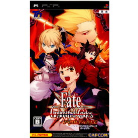 【中古】[PSP]Fate/unlimited codes PORTABLE(フェイト/アンリミテッドコード ポータブル)(20090618)