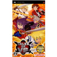 【中古】[PSP] テイルズ オブ バーサス(TALES OF VS.) バンダイナムコエンターテインメント (20090806)