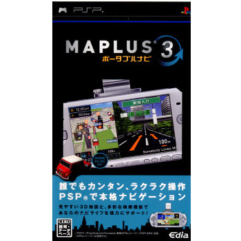 [PSP]マップラス MAPLUSポータブルナビ3(20090910)