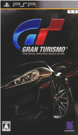 【中古】[PSP]グランツーリスモ(Gran Turismo)(20091001)