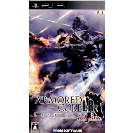 【中古】[PSP]ARMORED CORE LAST RAVEN Portable(アーマード コア ラストレイヴン)(20100304)