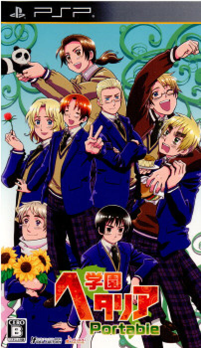 中古 Psp 学園ヘタリア Portable ポータブル 通常版 Product Details Japanese Proxy Shopping Service From Japan