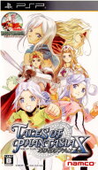 【中古】[PSP] テイルズ オブ ファンタジア なりきりダンジョンX(クロス) バンダイナムコゲームス (20100…
