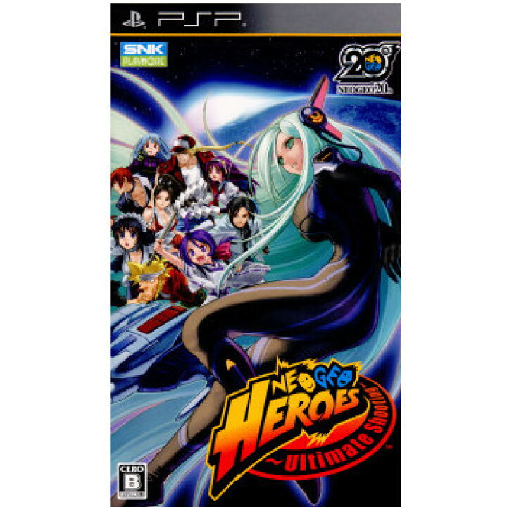 中古】PSP NEOGEO HEROES 〜Ultimate Shooting〜＊プレイステーション 