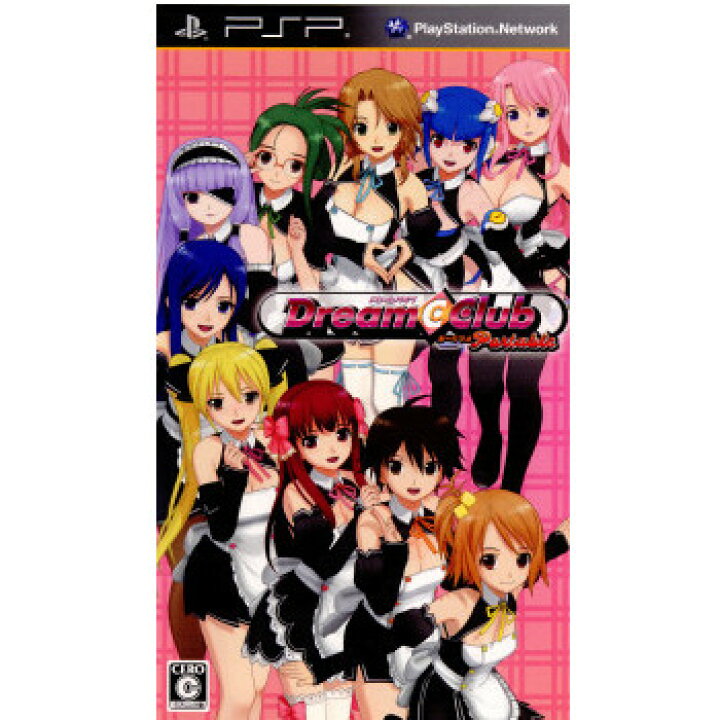 楽天市場 中古 Psp Dream C Club Portable ドリームクラブポータブル メディアワールド 販売 買取shop