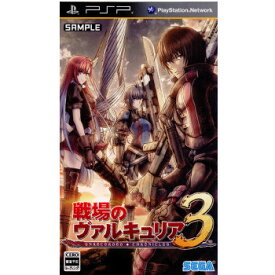 【中古】[PSP]戦場のヴァルキュリア3(20110127)