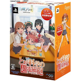 【中古】[PSP]とある科学の超電磁砲(レールガン) 初回限定版(figma SP-019 白井黒子 同梱)(20111208)