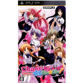 【中古】[PSP]CHAOS;HEAD(カオスヘッド) らぶChu☆Chu!初回限定版(20110127)