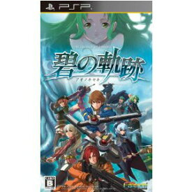 【中古】【表紙説明書なし】[PSP]英雄伝説 碧の軌跡(アオノキセキ) 通常版(20110929)