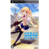 楽天市場】KARAKURI PSPの通販 