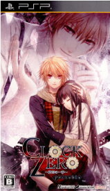 【中古】[PSP] CLOCK ZERO(クロックゼロ) 〜終焉の一秒〜 Portable(ポータブル) 通常版 アイディアファクトリー (20111013)