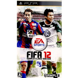 【中古】[PSP]FIFA 12 ワールドクラスサッカー(20111022)