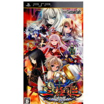 楽天市場】psp 三極姫−三国乱世・覇天の采配の通販 