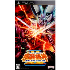 【中古】[PSP]スーパーロボット大戦OGサーガ 魔装機神II REVELATION OF EVIL GOD(20120112)