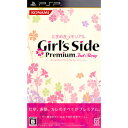 【中古】[PSP] ときめきメモリアル Girl's Side Premium 〜3rd Story〜(ガールズサイドプレミアム サードストーリー) …
