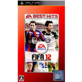 【中古】[PSP]EA BEST HITS FIFA 12 ワールドクラス サッカー(ULJM-06087)(20120614)