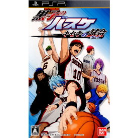 【中古】[PSP]黒子のバスケ キセキの試合(ゲーム)(20120809)