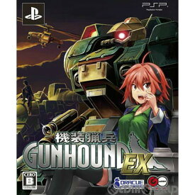 【中古】[PSP] 機装猟兵ガンハウンドEX スペシャルパック サウンドトラックCD同梱版(限定版) グレフ (20130131)