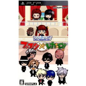 【中古】[PSP]アルカナ・ファミリア フェスタ・レガーロ 通常版(20121213)