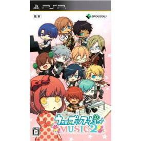 【中古】【表紙説明書なし】[PSP]うたの☆プリンスさまっ♪MUSIC2(ミュージック2)(20130905)