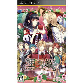 【中古】[PSP]黒雪姫 〜スノウ・ブラック〜 通常版(20140424)