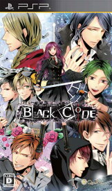 【中古】[PSP]BLACK CODE(ブラック コード) 通常版(20140626)