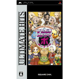 【中古】[PSP]Ultimate Hits ドラゴンクエスト&ファイナルファンタジー in いただきストリート ポータブル(ULJM-05321)(20080306)