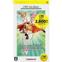 楽天市場】テイルズ オブ エターニア PSP the Bestの通販
