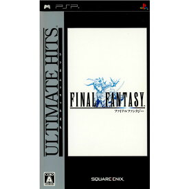 【中古】[PSP]Ultimate Hits FINAL FANTASY(ファイナルファンタジー)(ULJM-05514)(20090730)
