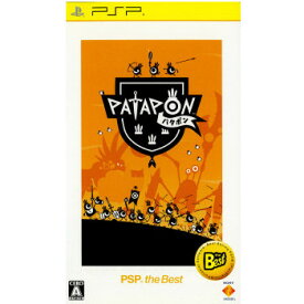 【中古】[PSP]PATAPON(パタポン) PSP the Best(UCJS-18042)(20101223)