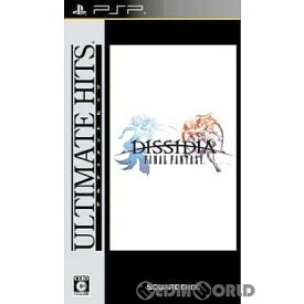 【中古】[PSP]アルティメットヒッツ ディシディア ファイナルファンタジー(Dissidia Final Fantasy)(ULJM-05760)(20100916)