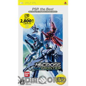 【中古】[PSP]マクロスエースフロンティア PSP the Best(ULJS-19029)(20090917)