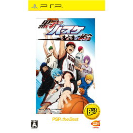 【中古】[PSP]黒子のバスケ キセキの試合 PSP the Best(ULJS-19097)(20140904)