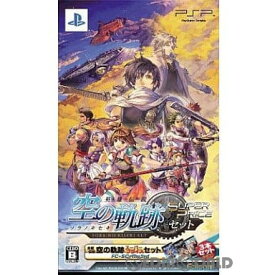 楽天市場 Psp セットの通販
