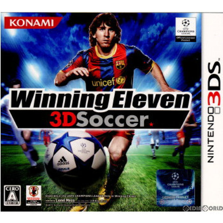 楽天市場 中古 3ds Winning Eleven 3d Soccer ウイニングイレブン 3dサッカー メディアワールド 販売 買取shop