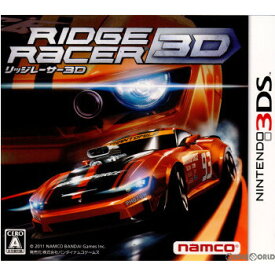 【中古】[3DS]リッジレーサー3D(RIDGE RACER 3D)(20110226)