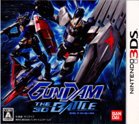 楽天市場 3ds ガンダム 3dバトルの通販 楽天市場 3ds ガンダム 3dバトルの通販