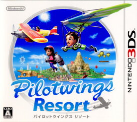 【中古】【表紙説明書なし】[3DS]パイロットウイングスリゾート(Pilotwings Resort)(20110414)