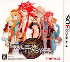 【中古】[3DS]テイルズオブジアビス(TALES OF THE ABYSS)(20110630)
