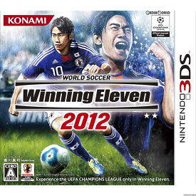 【中古】[3DS]ワールドサッカーウイニングイレブン2012(World Soccer Winning Eleven 2012)(20111208)