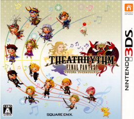 楽天市場 ファイナルファンタジー 3dsの通販 楽天市場 ファイナルファンタジー 3dsの通販