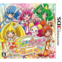 楽天市場】スマイルプリキュア DSの通販 