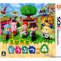 楽天市場】ニンテンドー3DS LL とびだせ どうぶつの森 パックの通販